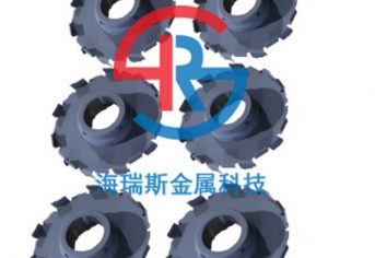 鋰電分散機分散盤噴涂碳化鎢