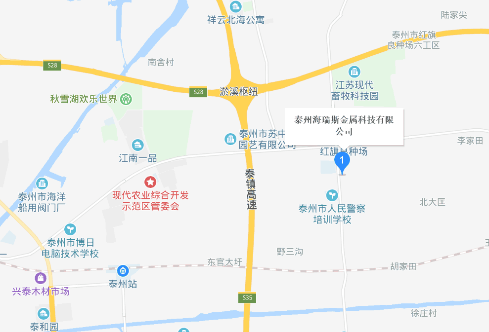 聯系我們插圖